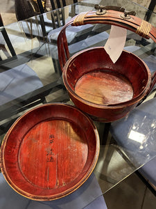 Red Decorated Chinese Basket w/Lid