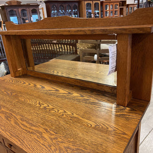 Antique Oak Sideboard w/Beveled Mirror