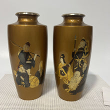 Load image into Gallery viewer, Pair of Gilt Bronze Japanese Vases w/Immortal Figures Signed