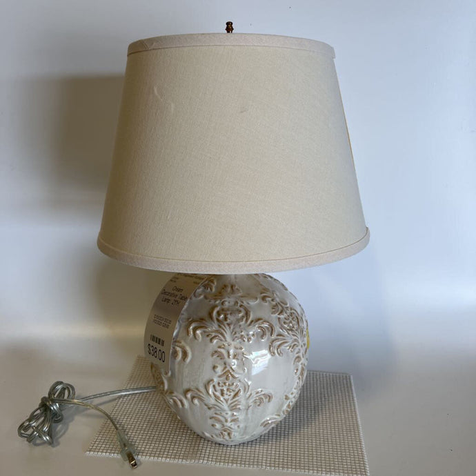 Cream Decorative Table Lamp