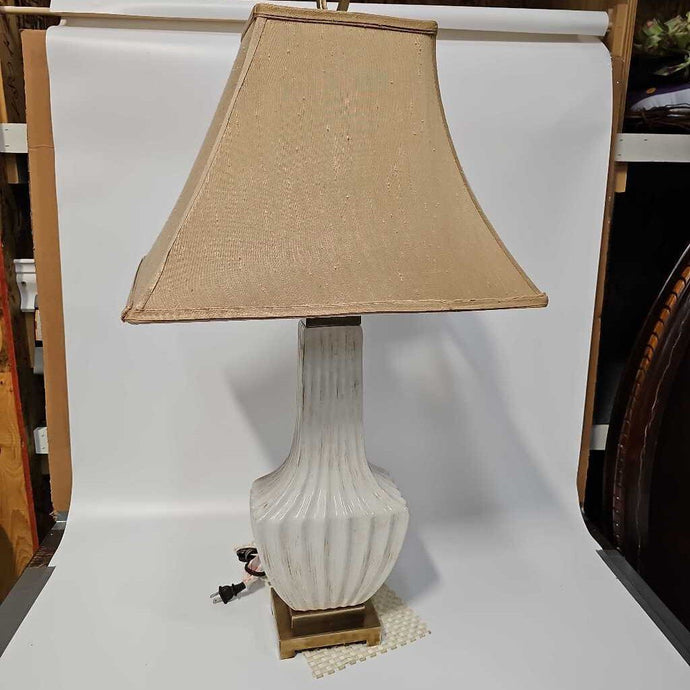 White & Gold Table Lamp w/Beige Shade