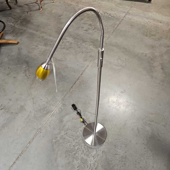 Adjustable Beam Floor Lamp