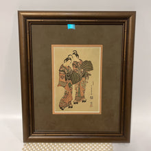 Load image into Gallery viewer, Ichimatsu &amp; Kikugoro Reproduction Print