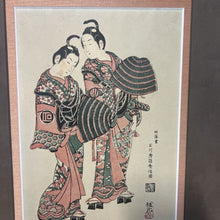 Load image into Gallery viewer, Ichimatsu &amp; Kikugoro Reproduction Print