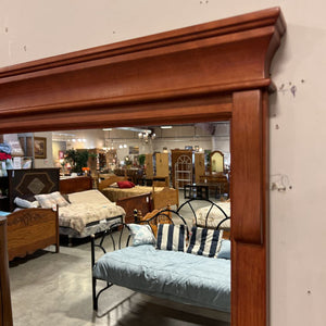 Brown Wood Framed Wall Mirror