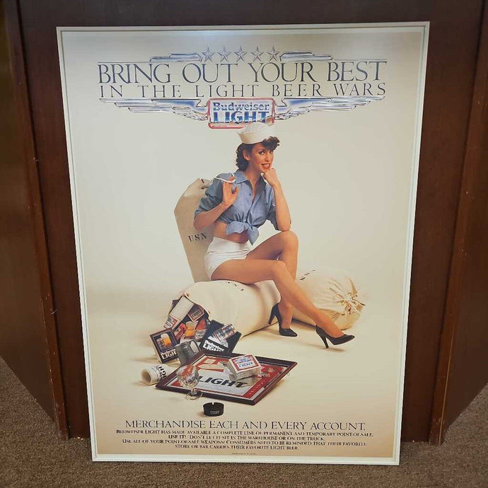 1984 Sales Room Poster 