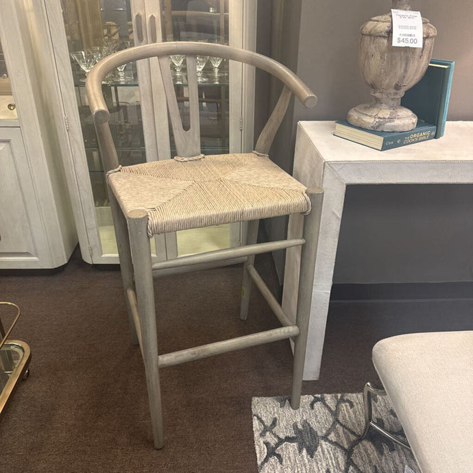 Grey Wooden Barstool w/ Rope Style Seat