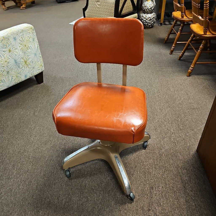 MCM Office Chair