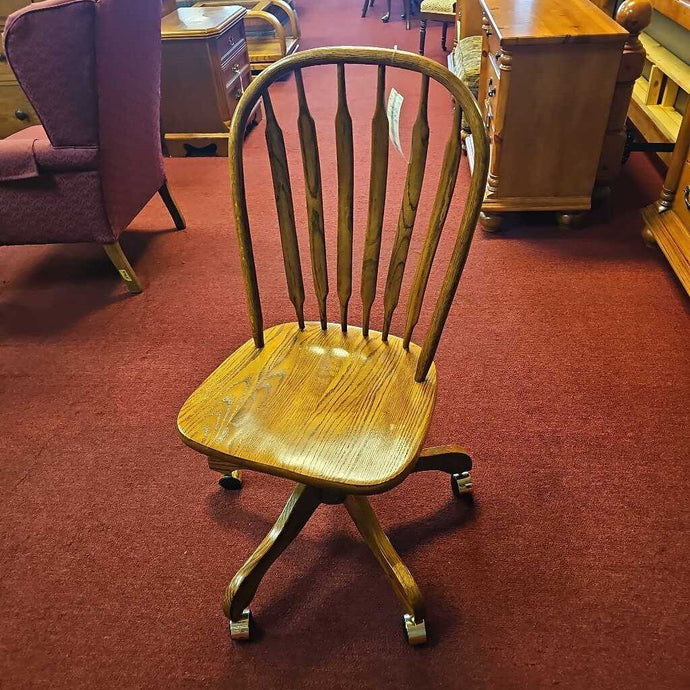 Swivel Office Chair