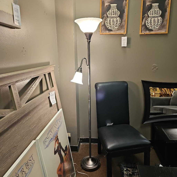 Grey Metal Floor Lamp