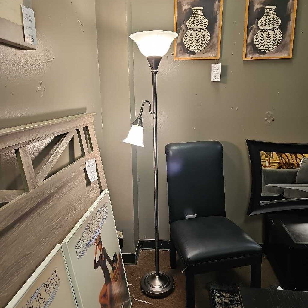 Grey Metal Floor Lamp