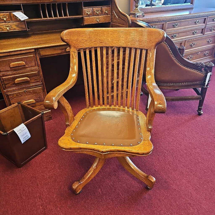 Oak Swivel Office Chair