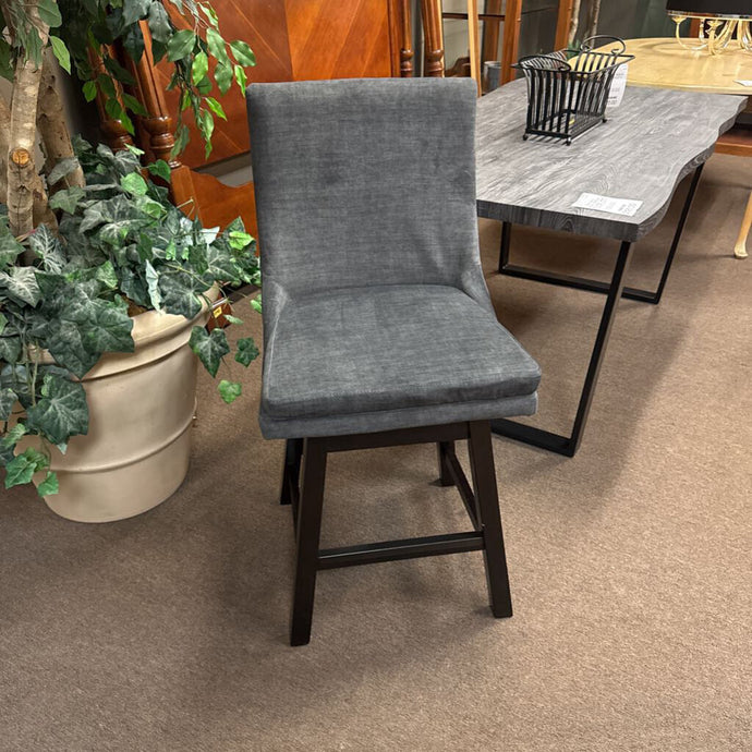 Dark Gray Barstool