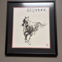 Load image into Gallery viewer, Black Framed Horse w/ Chinese Writing
