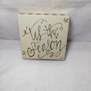 White/Gold "Tis The Season" Wooden Box